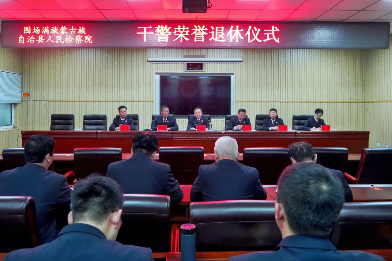 微信图片_20240423084011.jpg