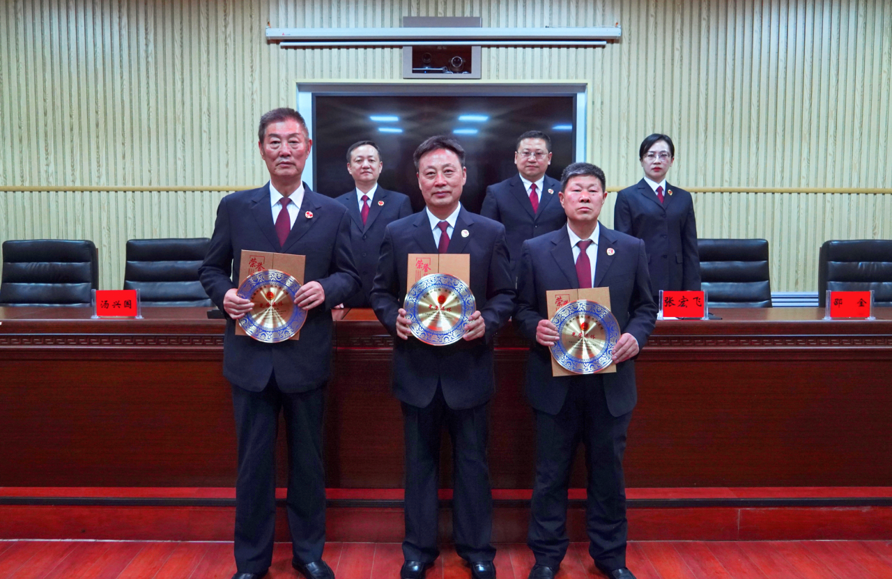 微信图片_20240423084025.jpg