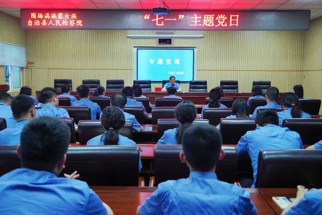 微信图片_20240709094927.jpg