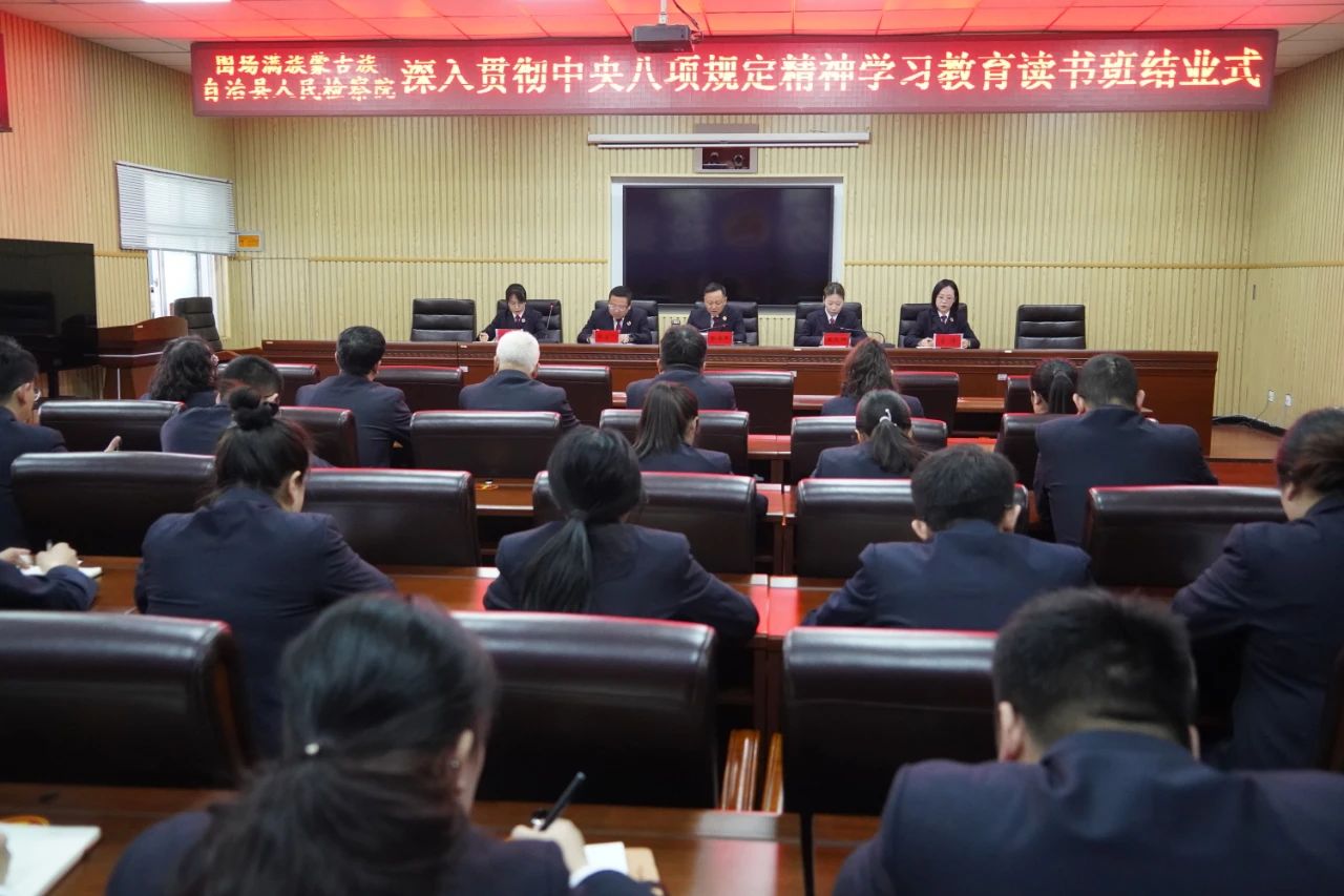 微信图片_20250430111424.jpg