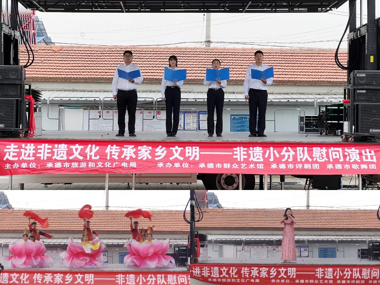 微信图片_20240511085039.jpg