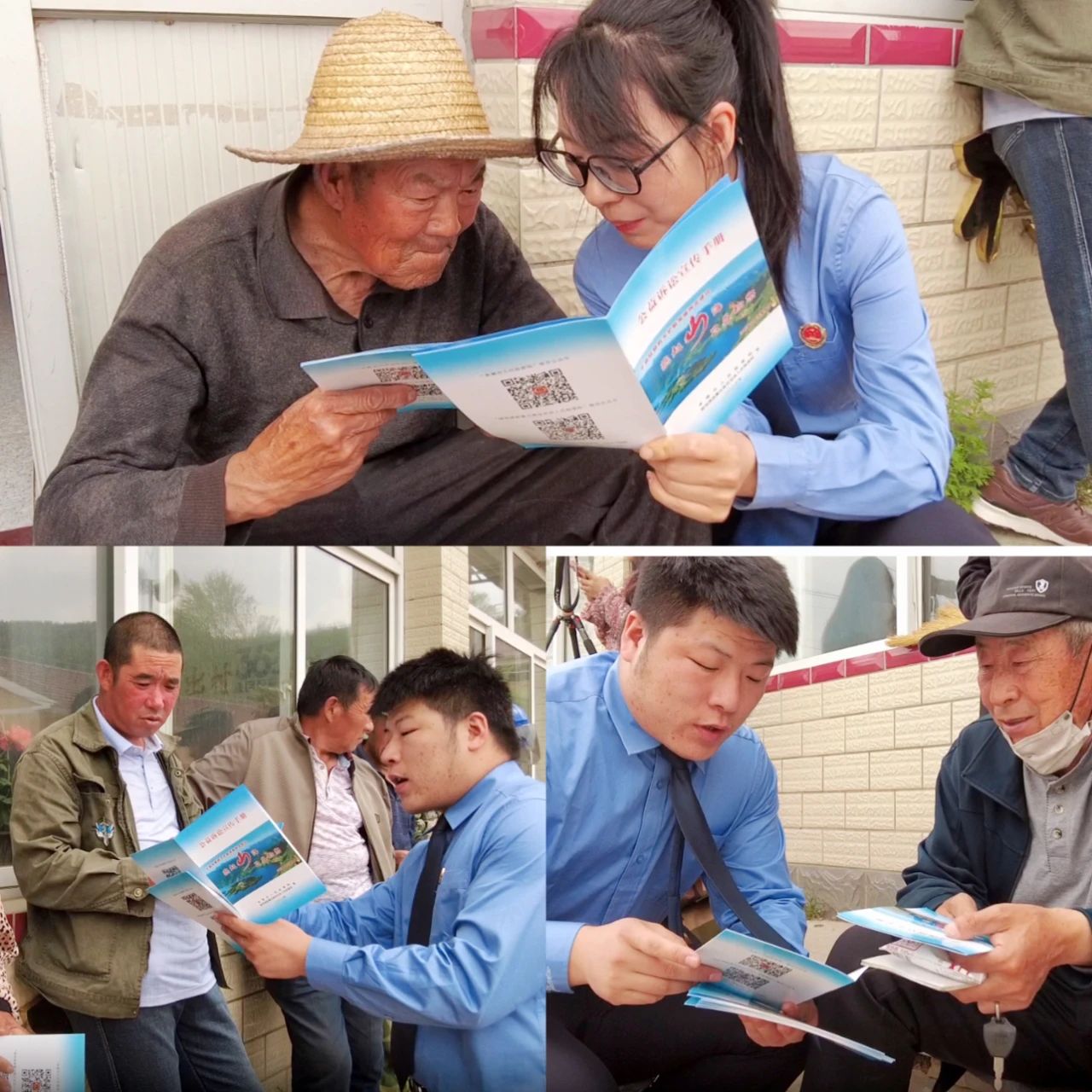 微信图片_20240511085015.jpg