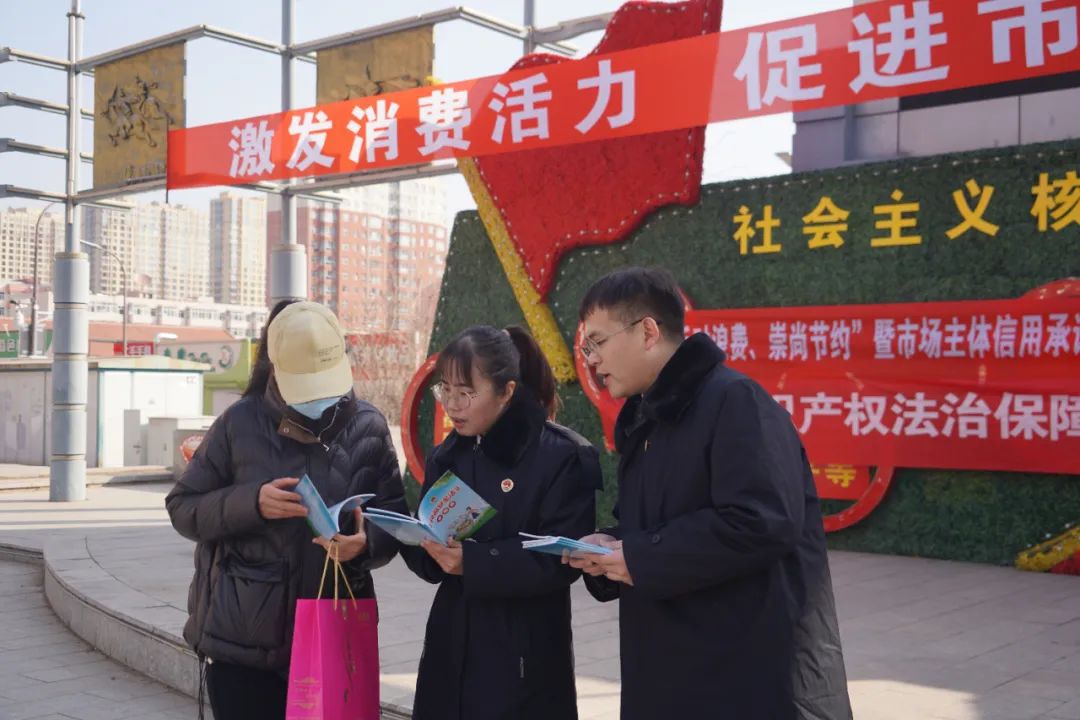 微信图片_20240320224623.jpg