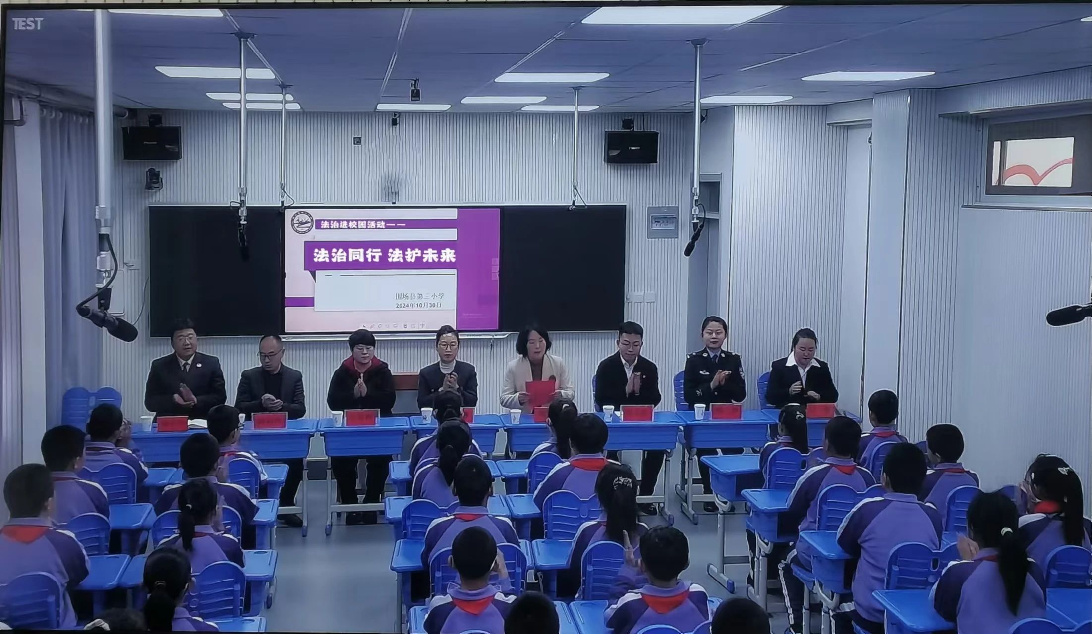 微信图片_20241101112150.jpg