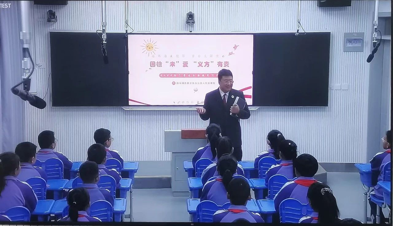 微信图片_20241101112201.jpg