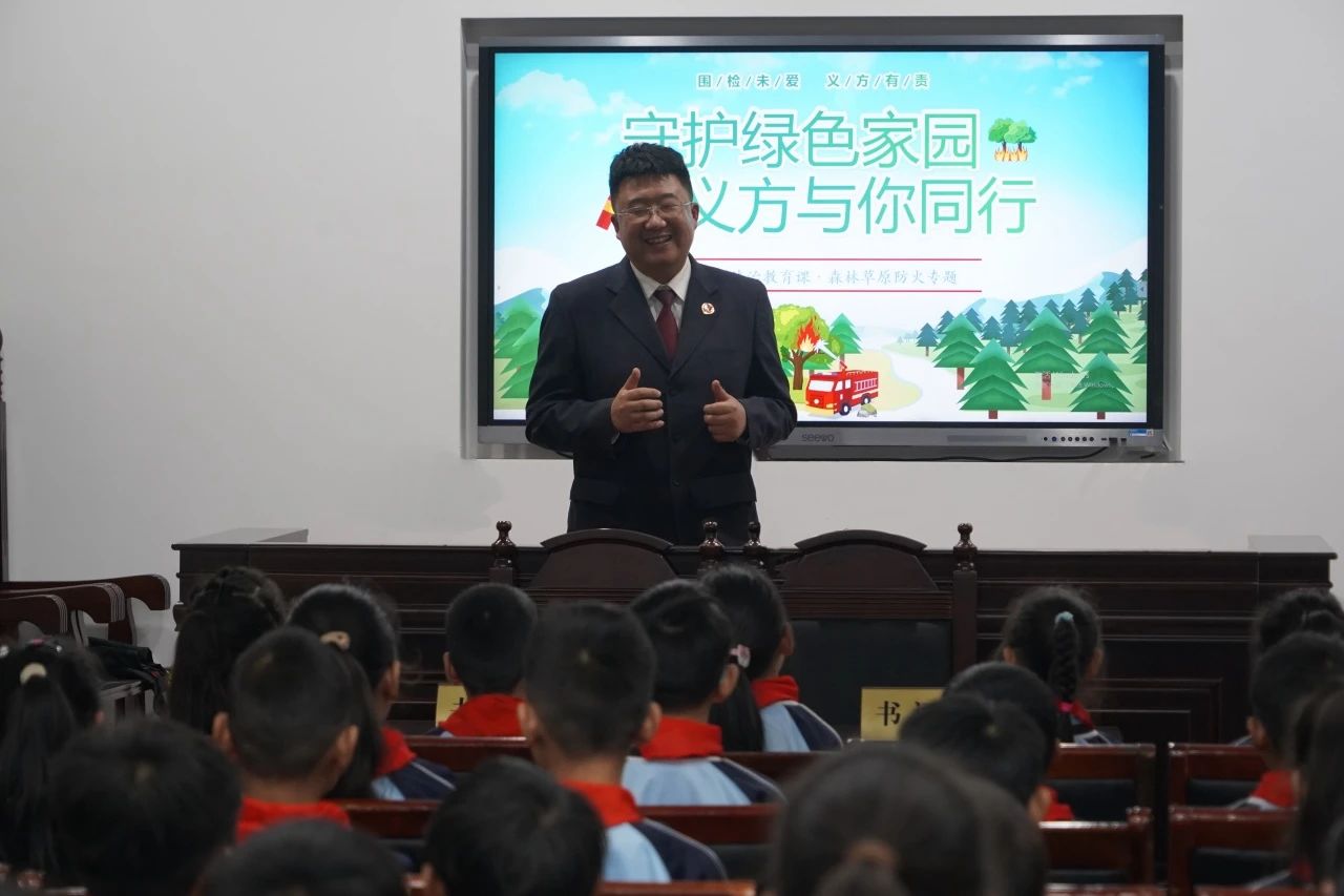 微信图片_20241113152520.jpg