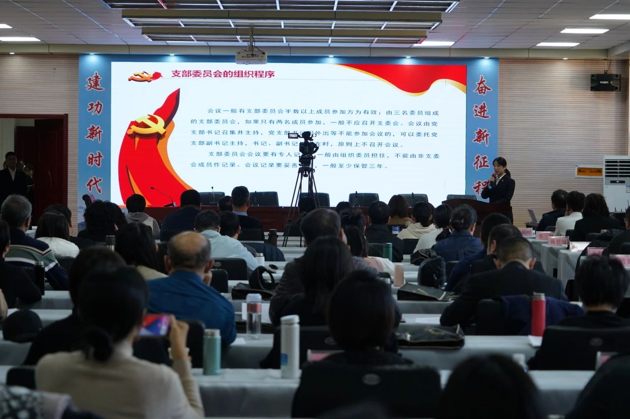 微信图片_20241227140039.jpg