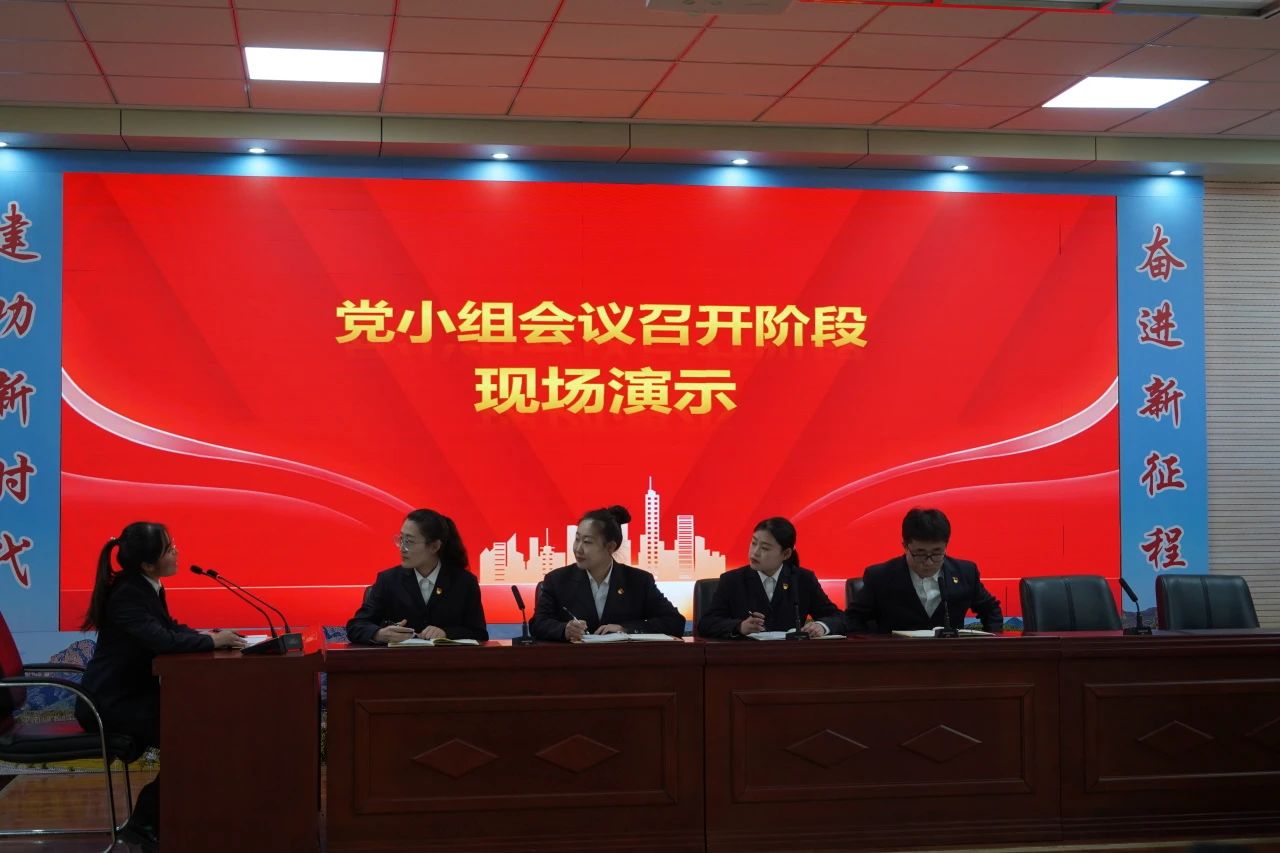 微信图片_20241227140106.jpg