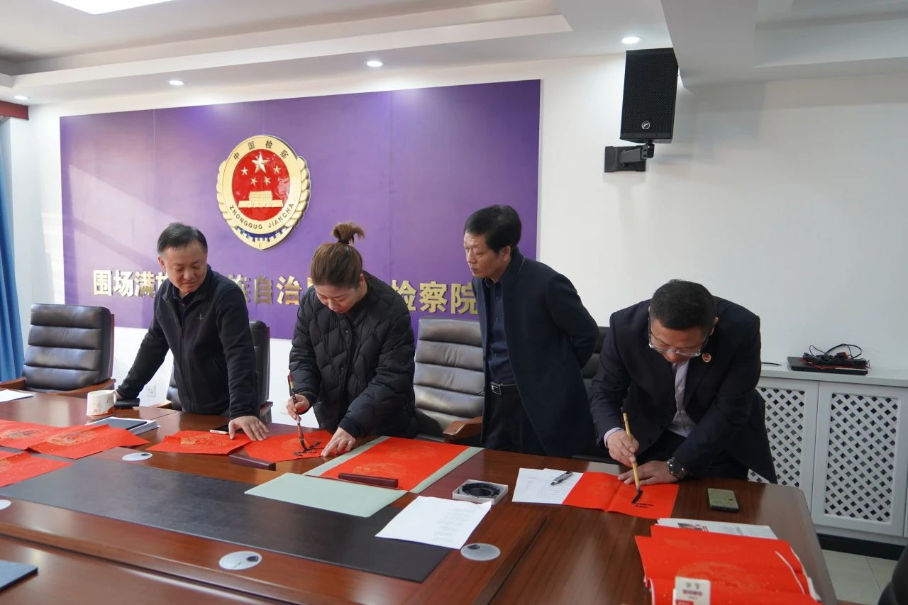 微信图片_20250116160706.jpg
