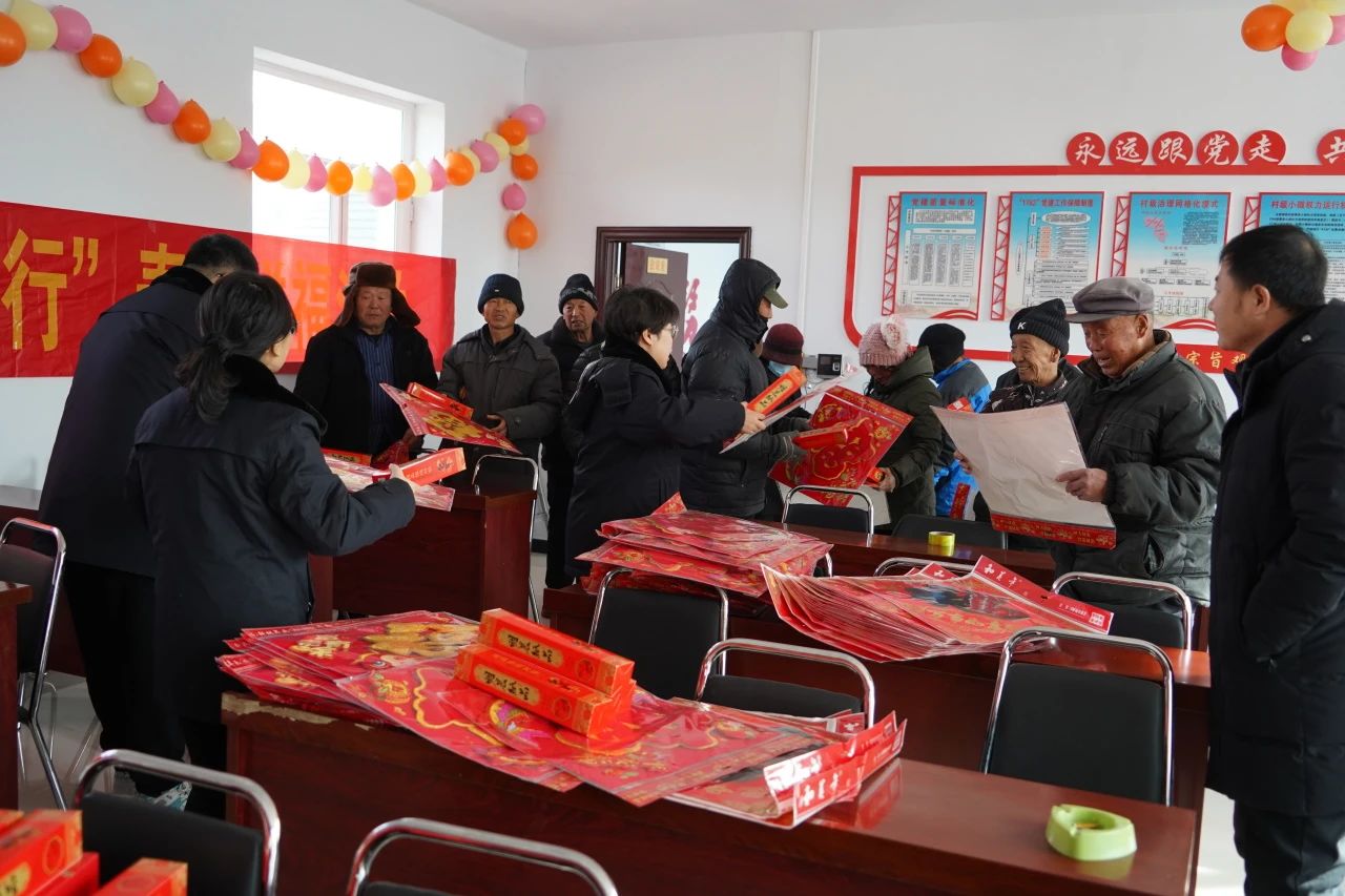 微信图片_20250116160714.jpg