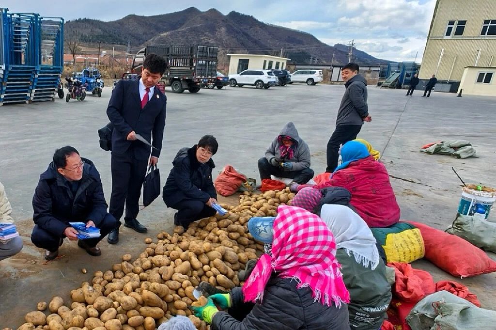 微信图片_20250408111128.jpg