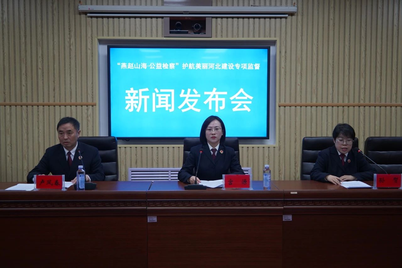 微信图片_20250415105137.jpg