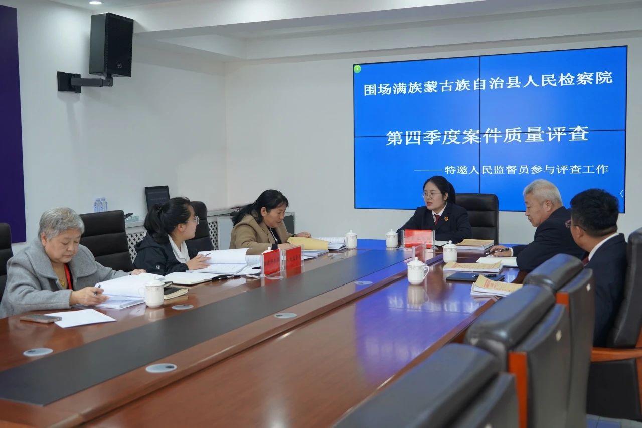 微信图片_20241122090612.jpg